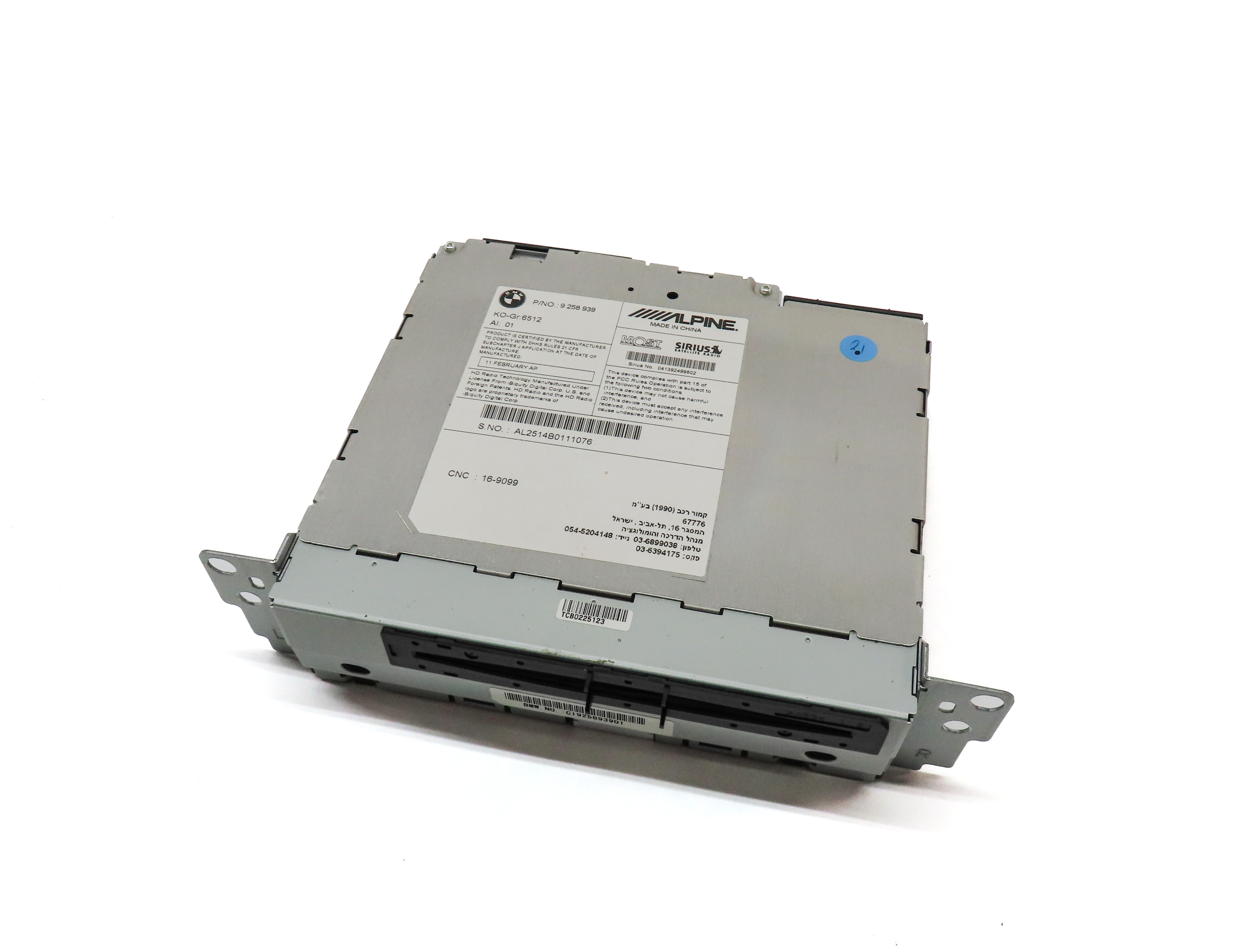 2011 BMW X3 (F25) FRONT AM/FM RADIO AUDIO STEREO CD PLAYER RECEIVER MODULE — exact item pictured